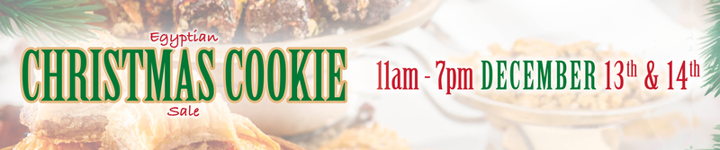 2025 cookie sale ad banner